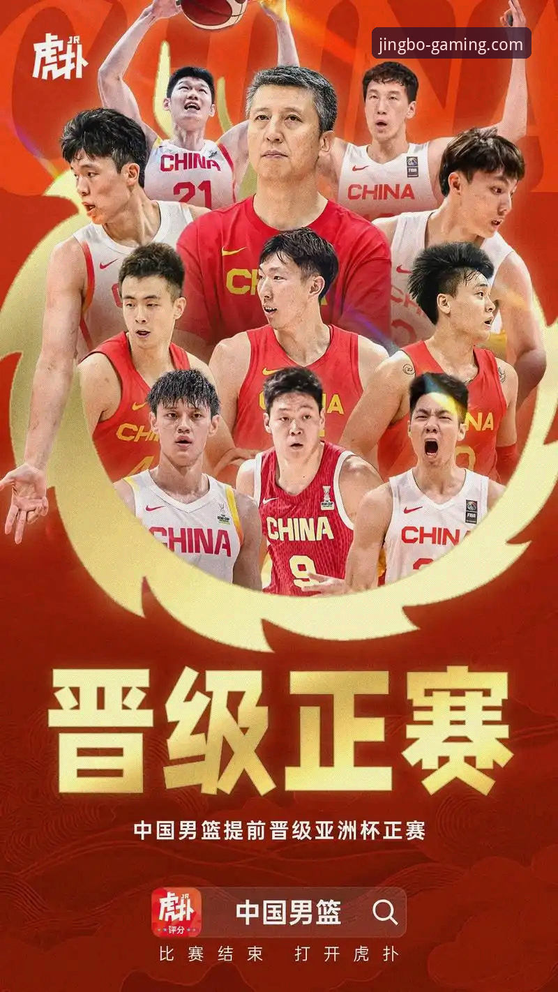 尤伯杯半决赛中国队横扫日本队创21次决赛纪录 jbo竞博平台用户热议赛事新体验
