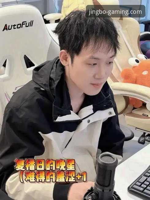 深度揭秘：JBO竞博官方下载背后，藏着你不知道的“一站式”体验真相